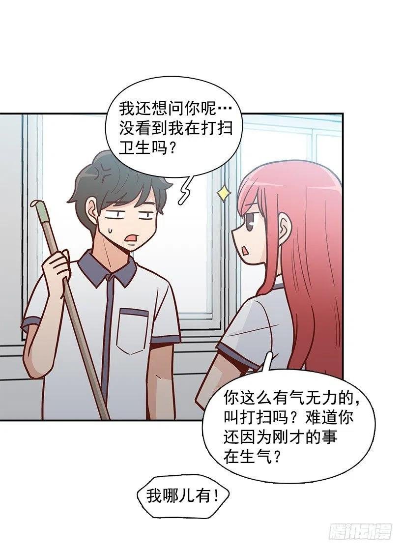 说声谢谢