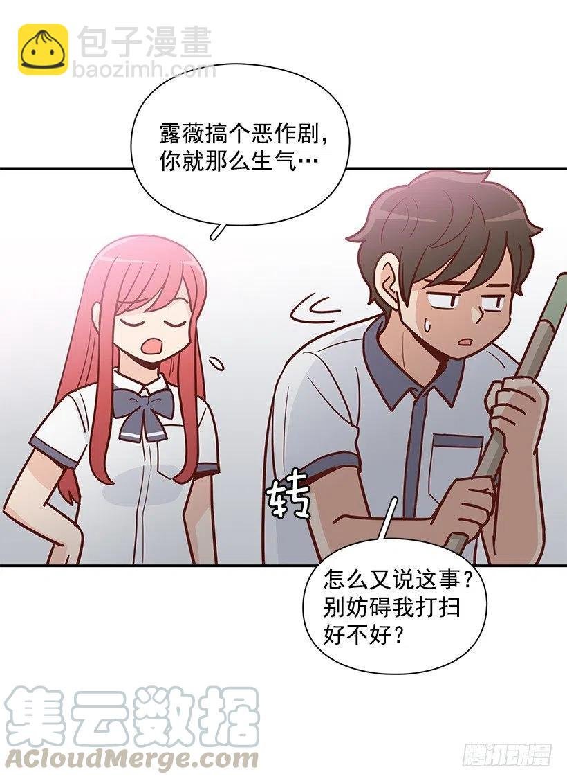 说声谢谢