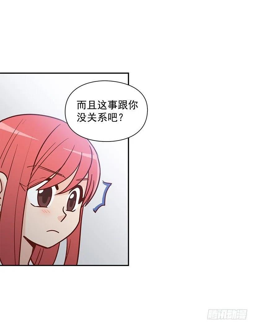 说声谢谢