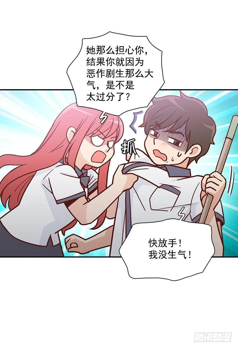 说声谢谢