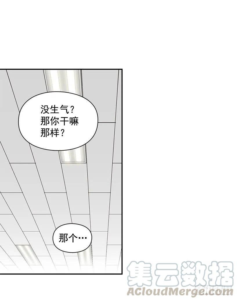 说声谢谢