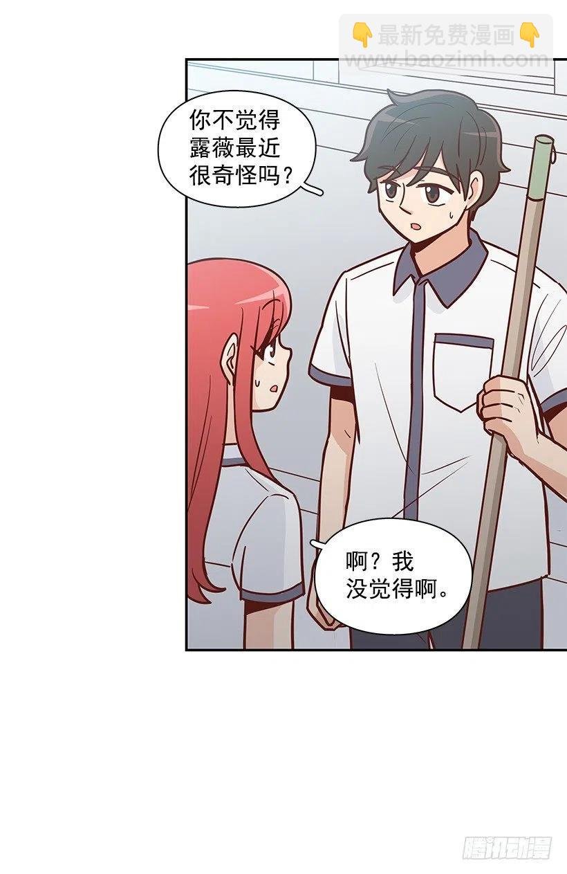 说声谢谢