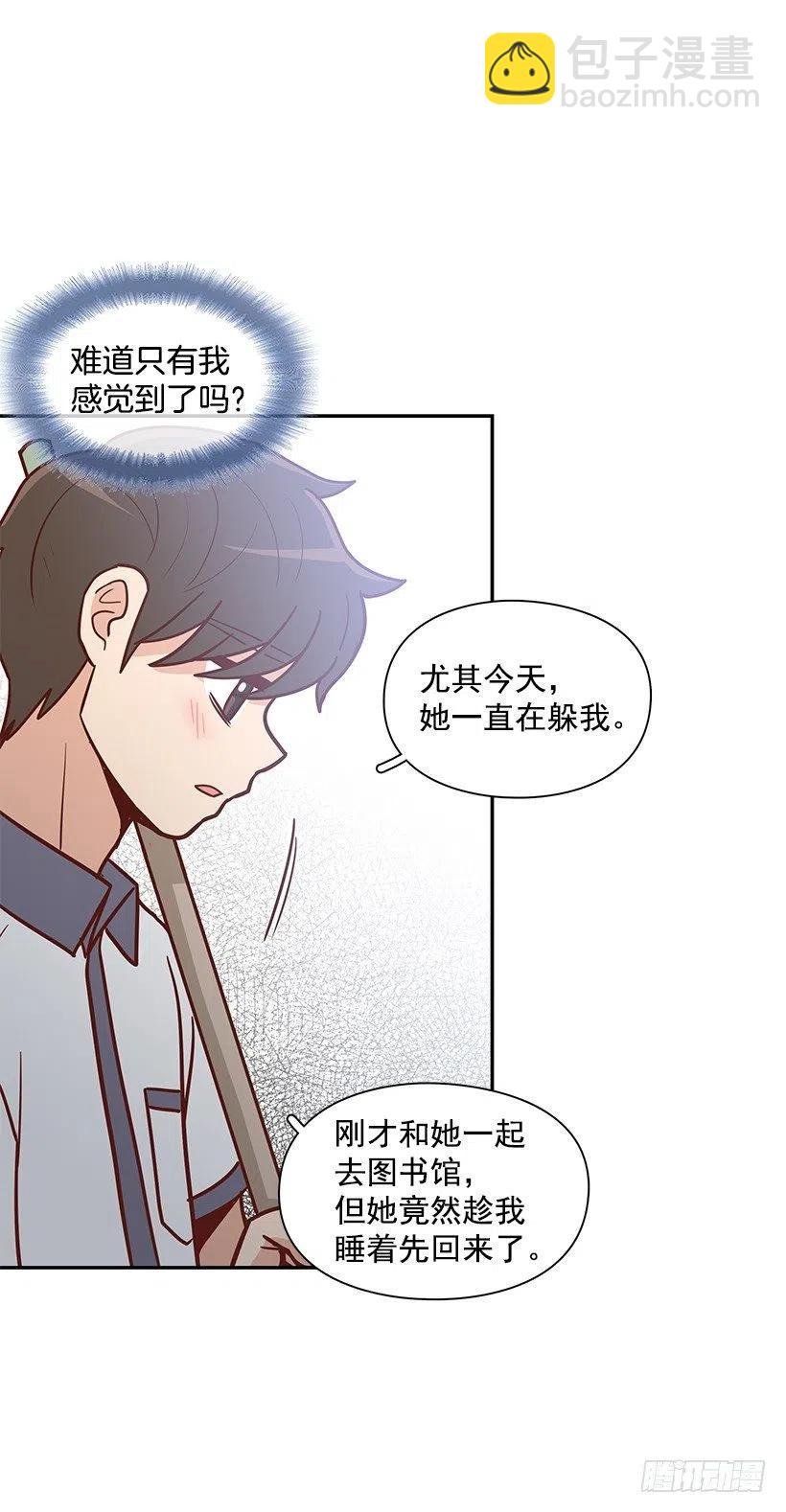 说声谢谢