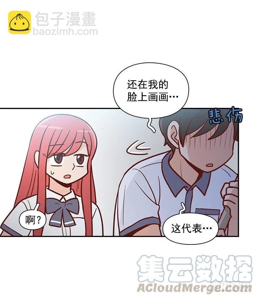 说声谢谢