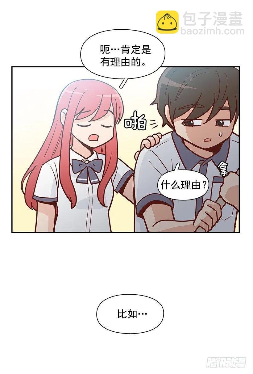 说声谢谢