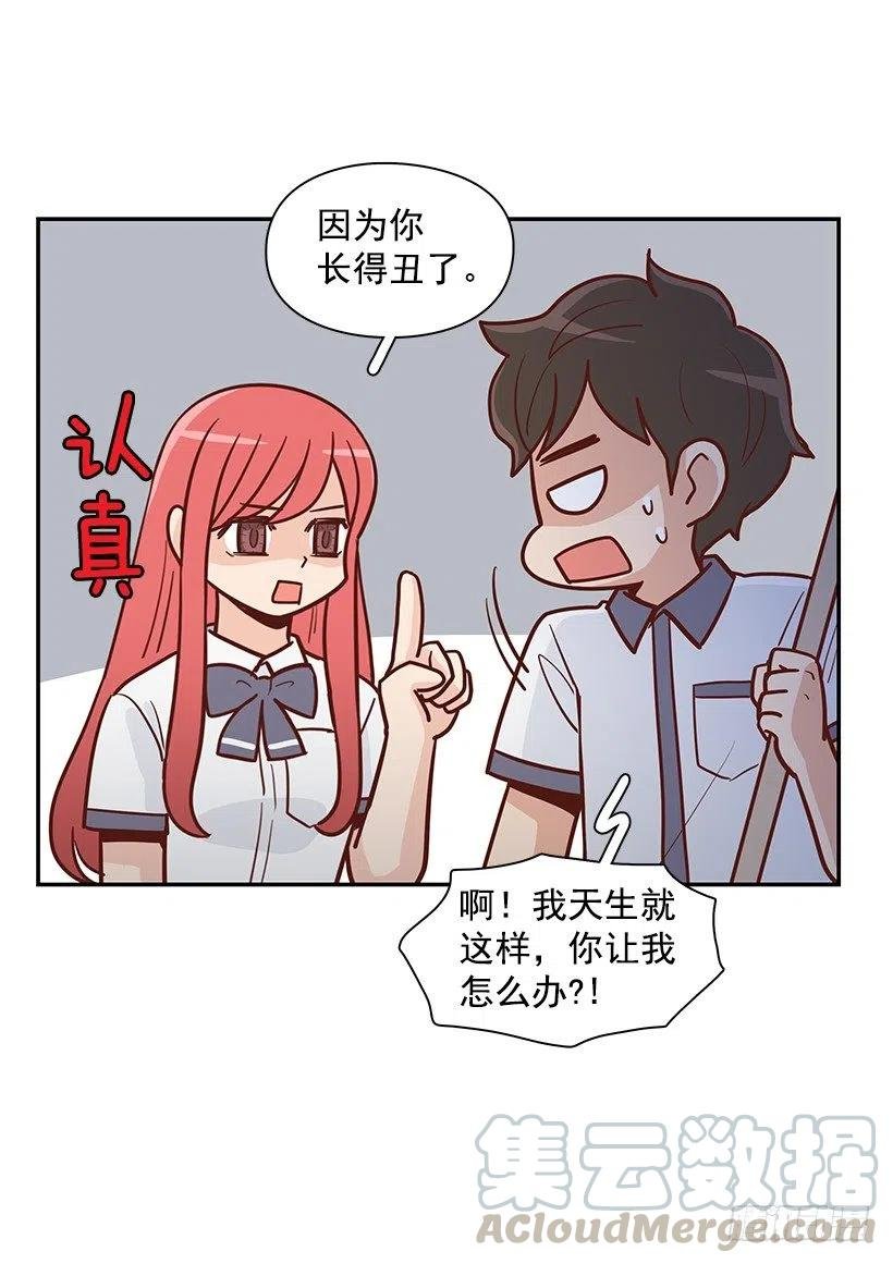 说声谢谢