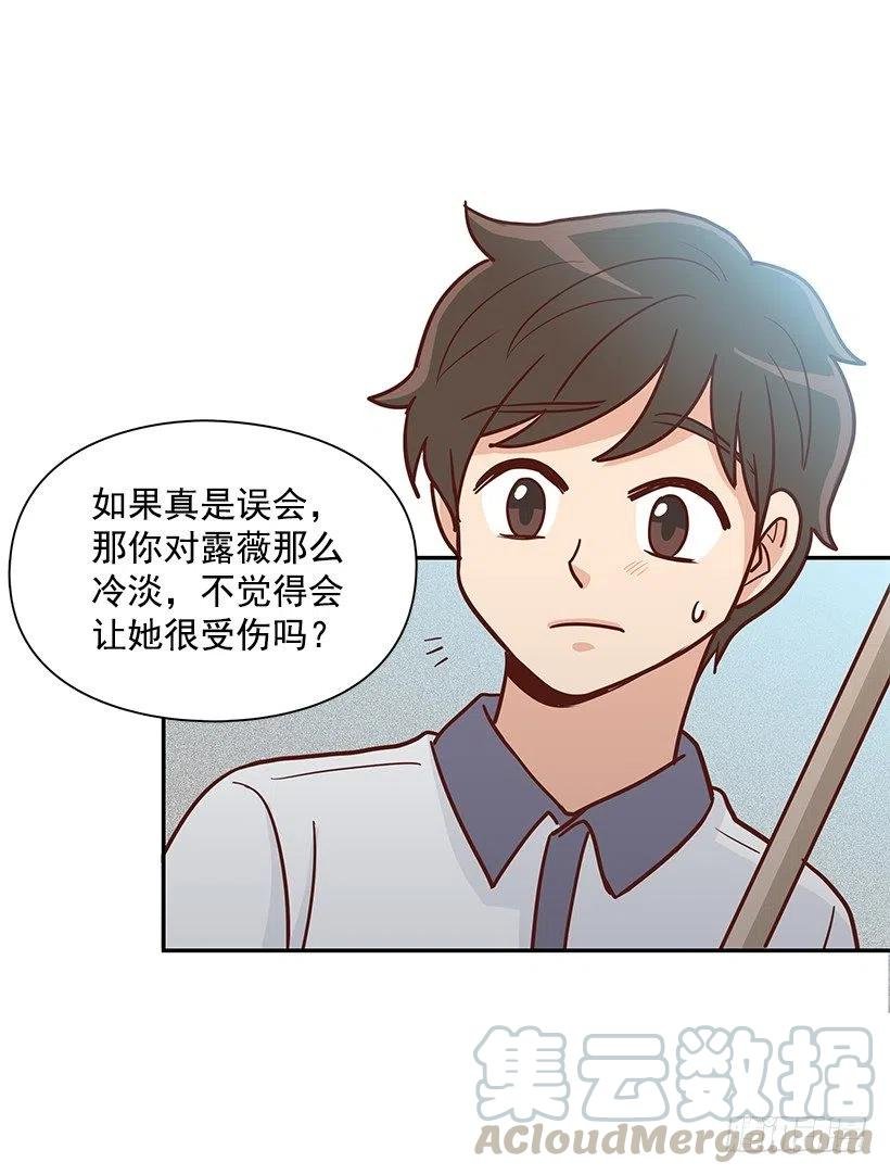 说声谢谢