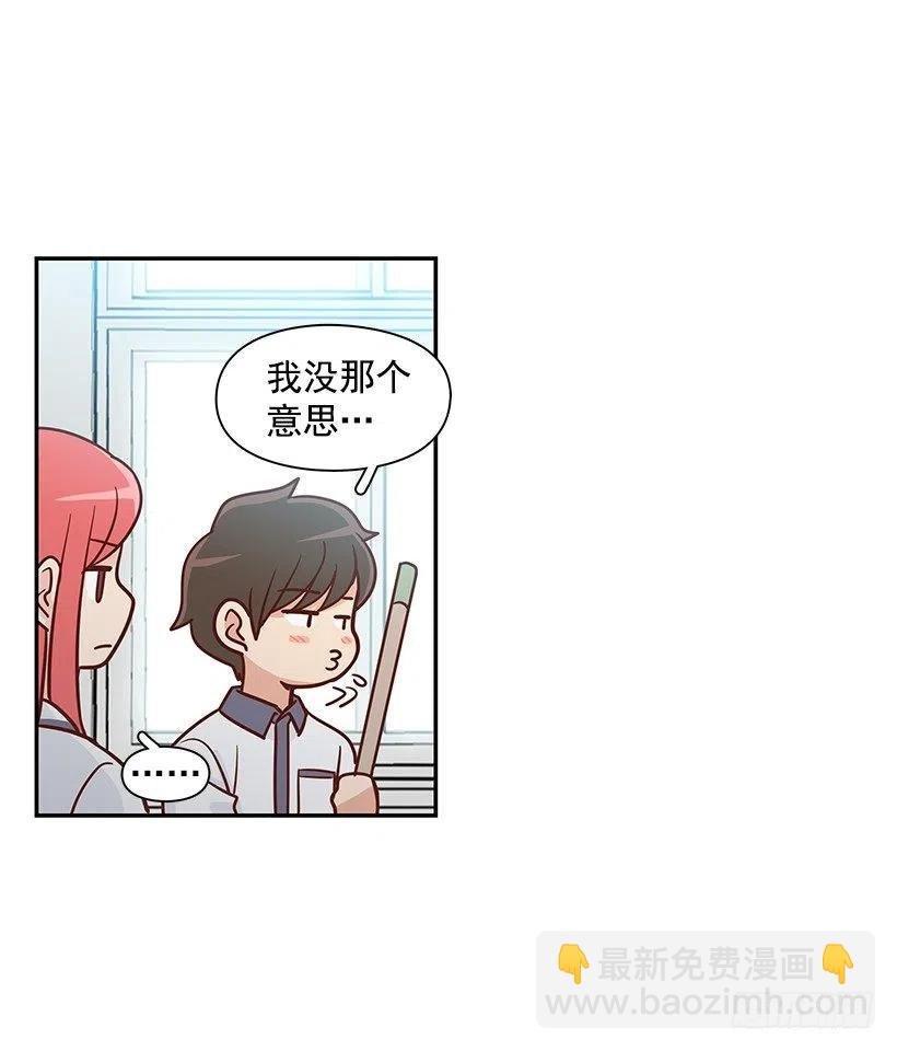 说声谢谢