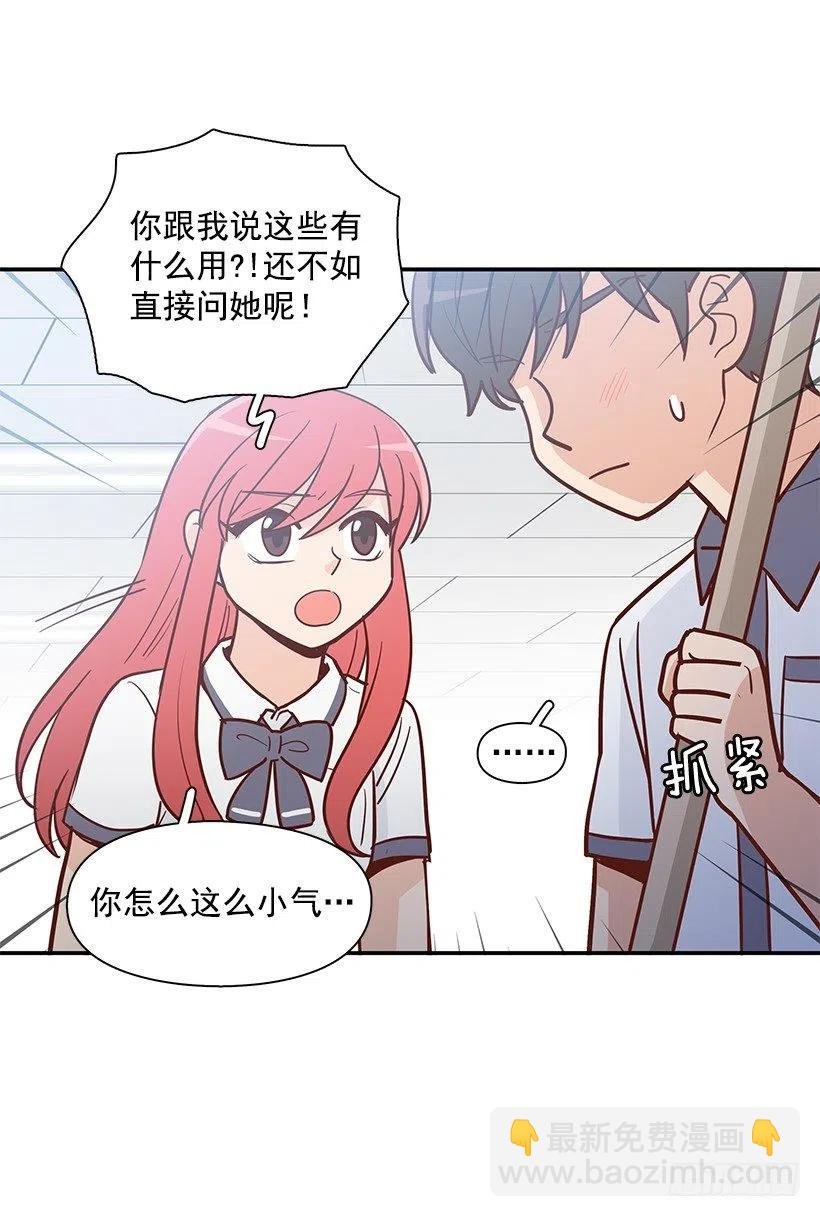 说声谢谢
