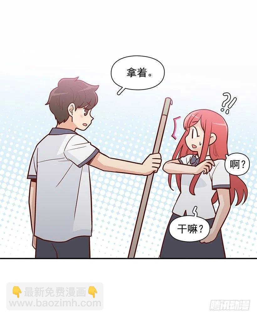 说声谢谢