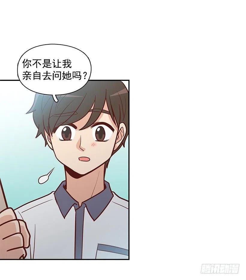 说声谢谢