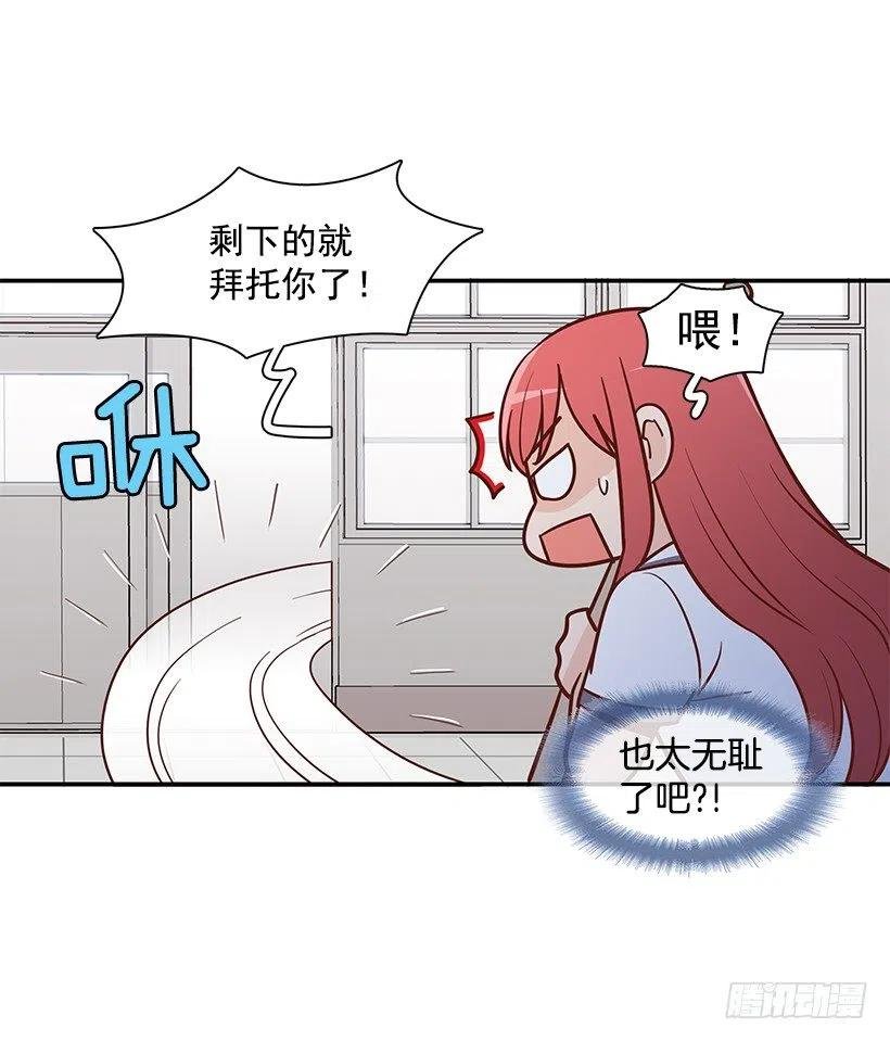 说声谢谢