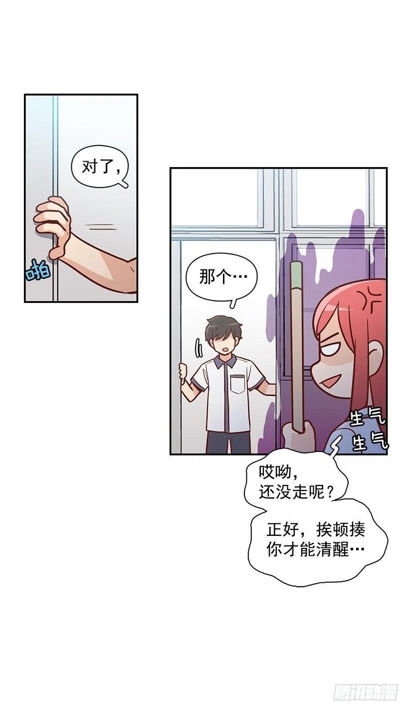 说声谢谢