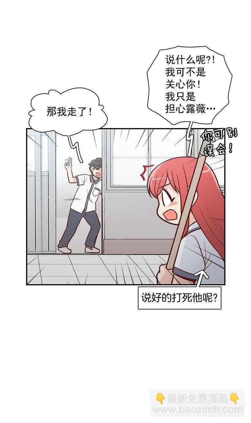 说声谢谢