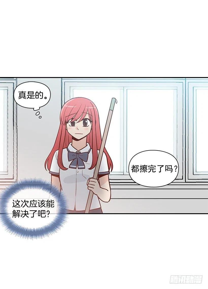 说声谢谢