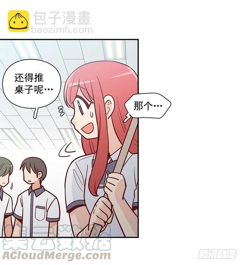 说声谢谢