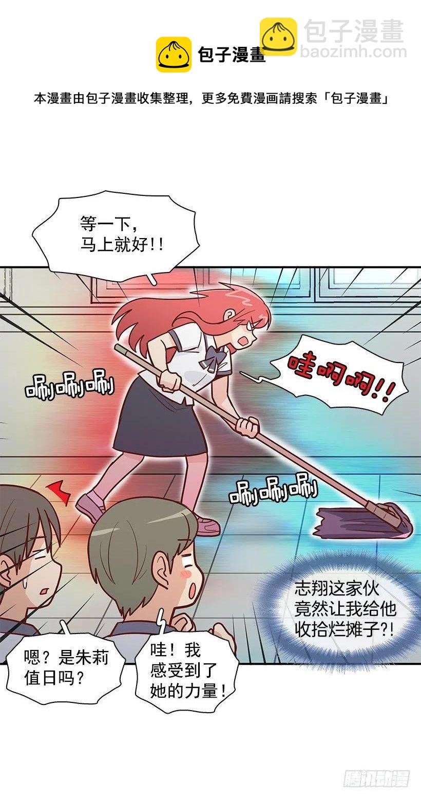 说声谢谢