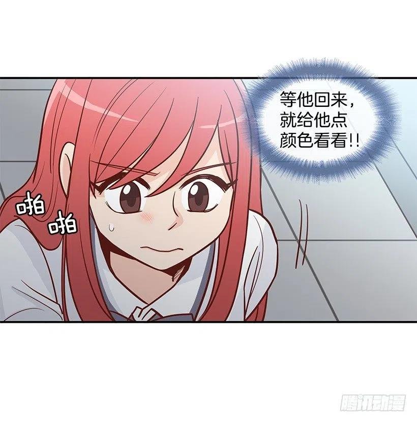 说声谢谢
