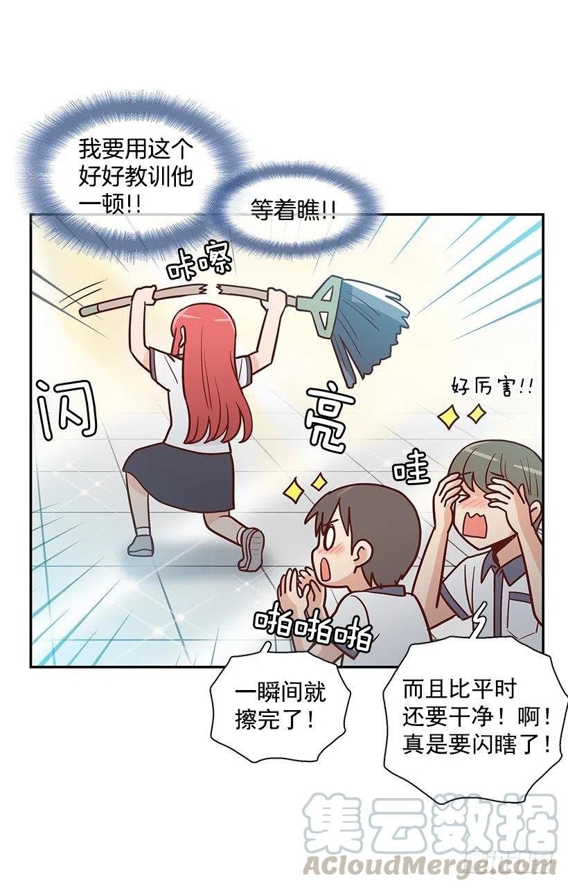 说声谢谢