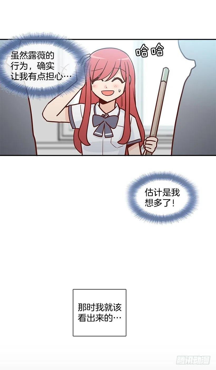 说声谢谢