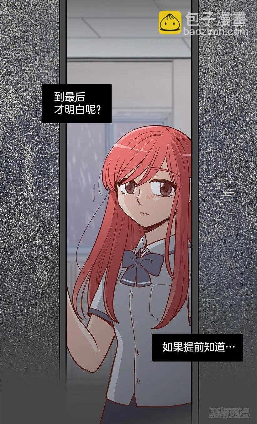 说声谢谢