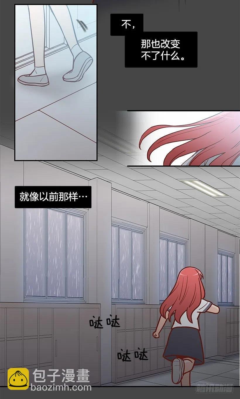 说声谢谢