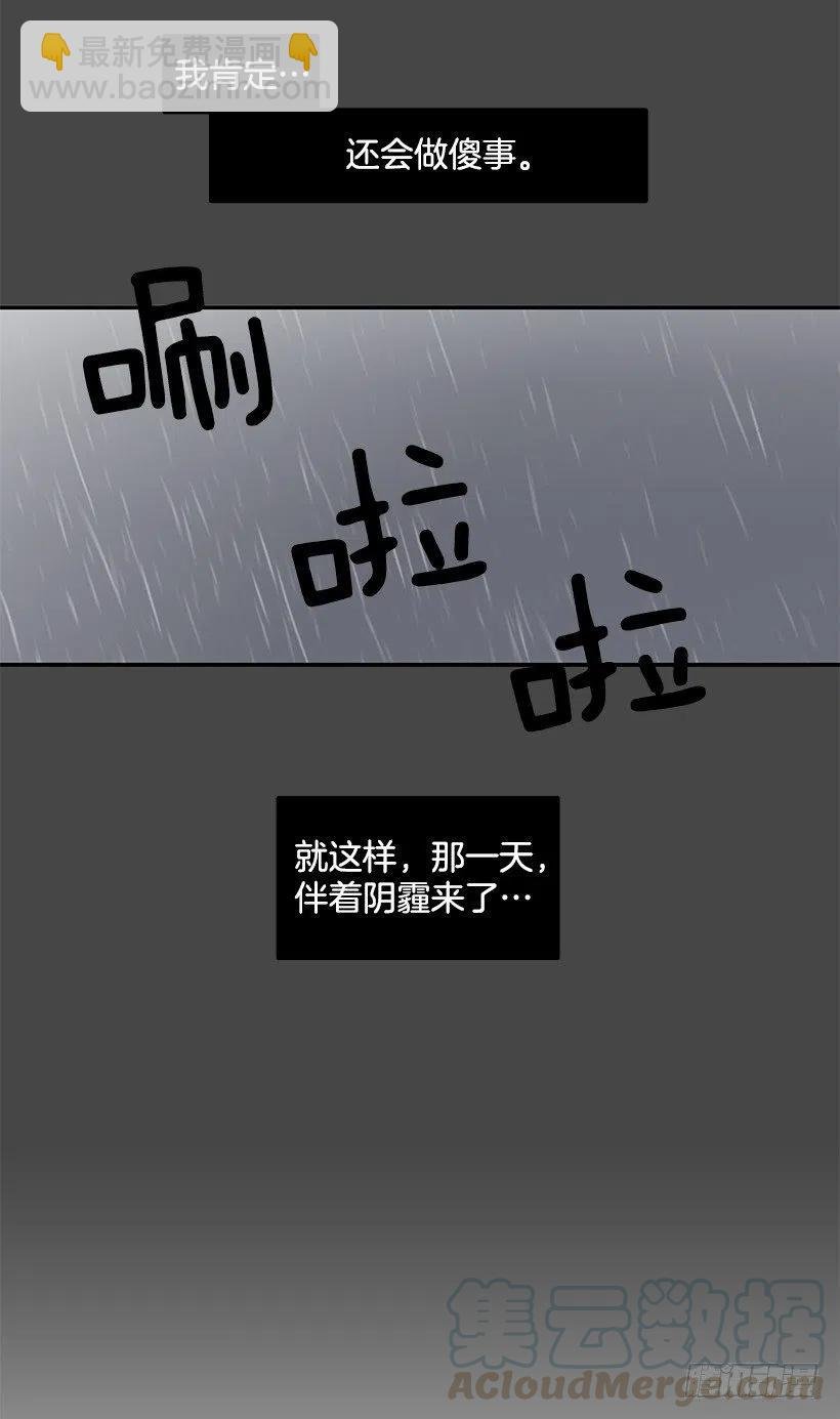 说声谢谢