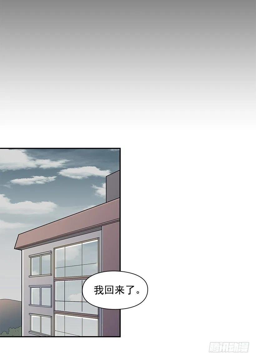 说声谢谢