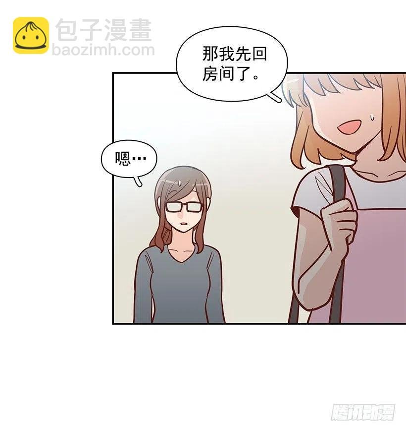 说声谢谢