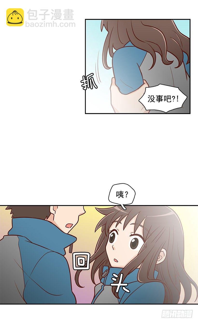 还能走吗