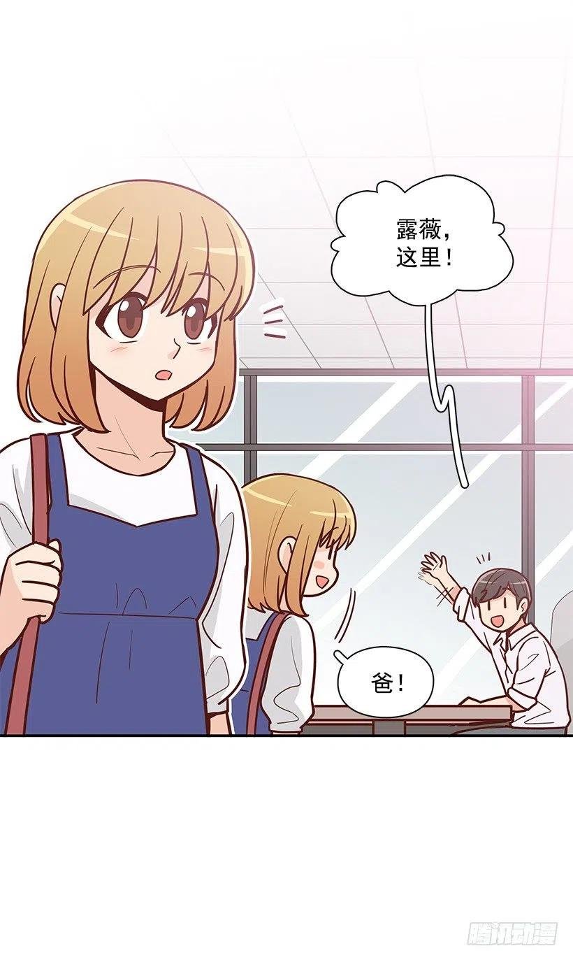 一直在骗你
