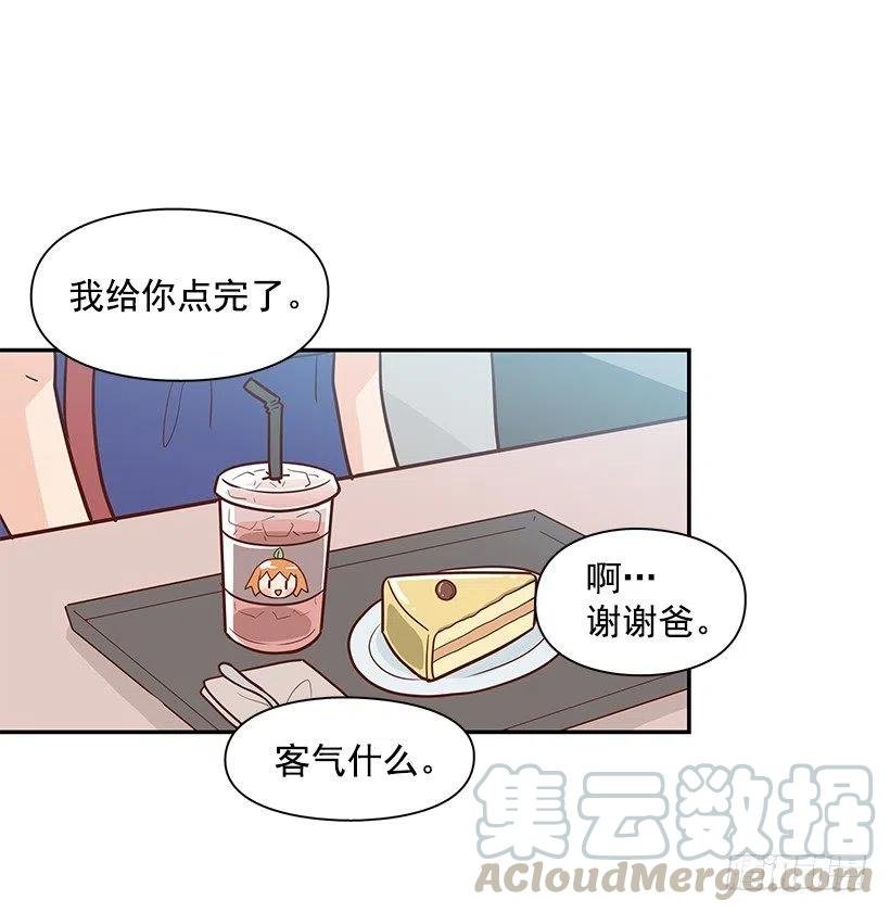 一直在骗你