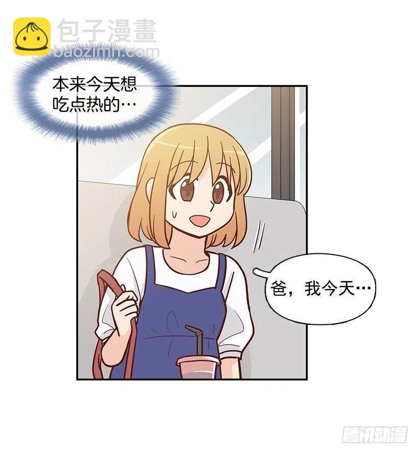 一直在骗你