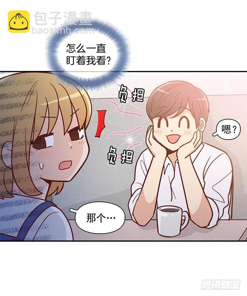 一直在骗你