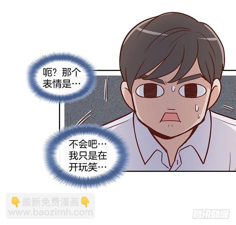 一直在骗你