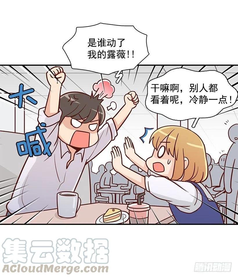 一直在骗你