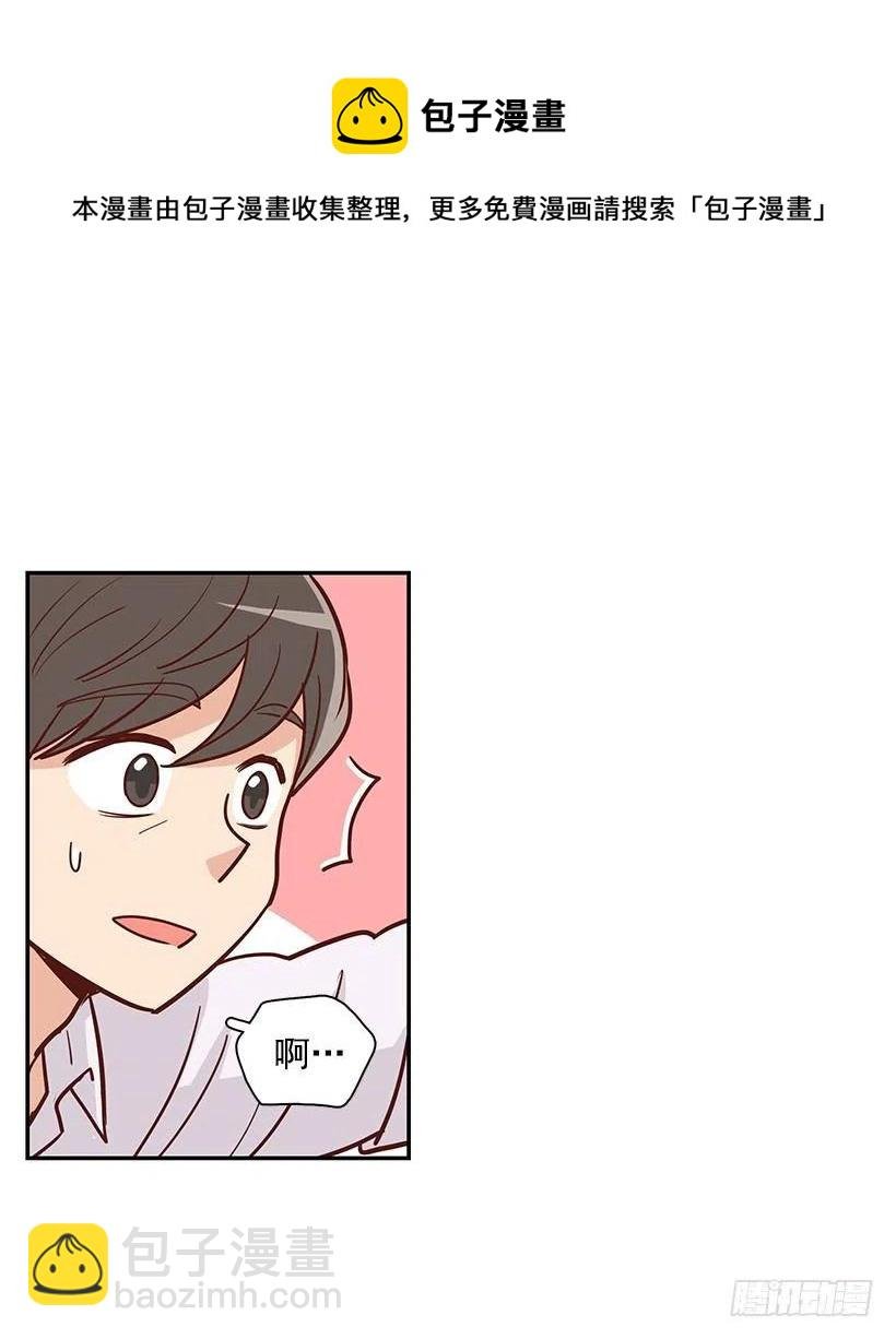 一直在骗你