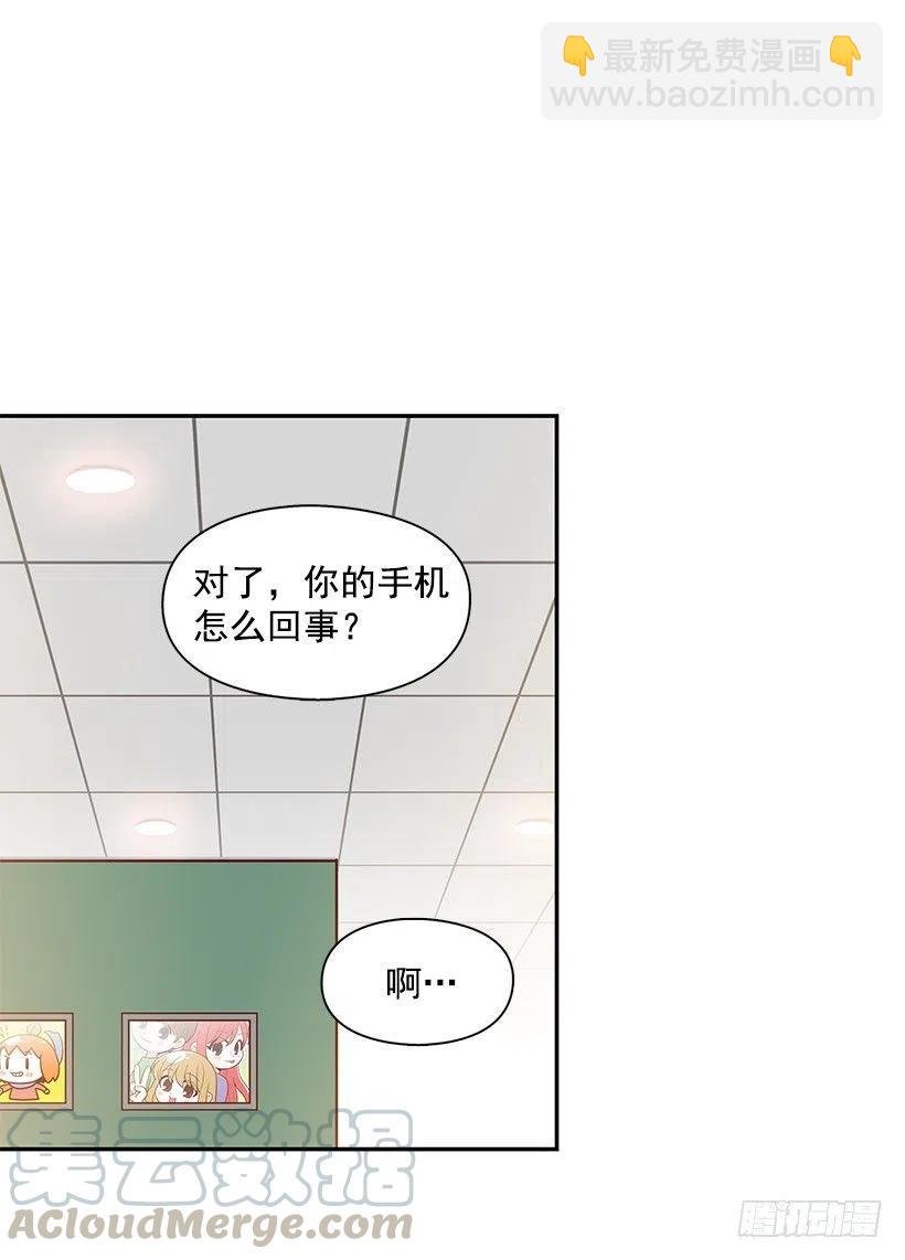 一直在骗你
