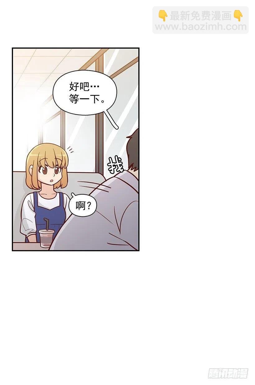 一直在骗你