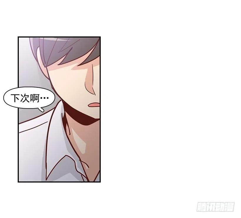 一直在骗你