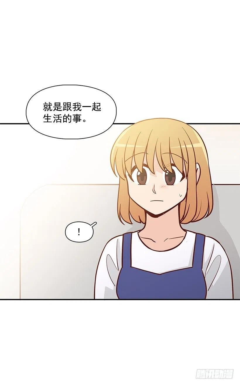 一直在骗你