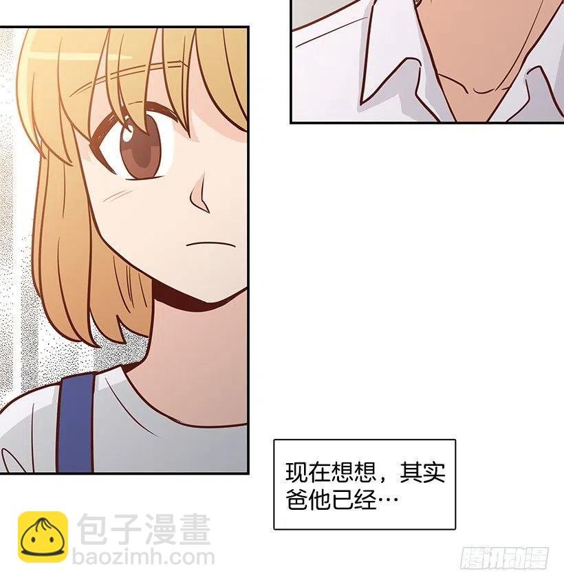 一直在骗你