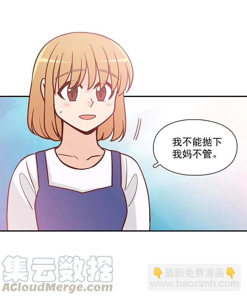 一直在骗你