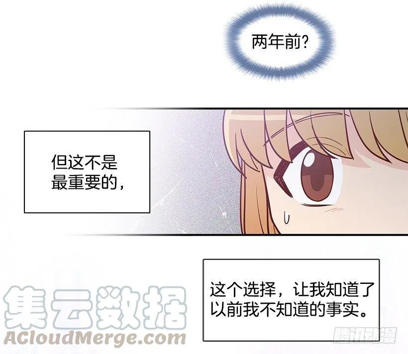 一直在骗你