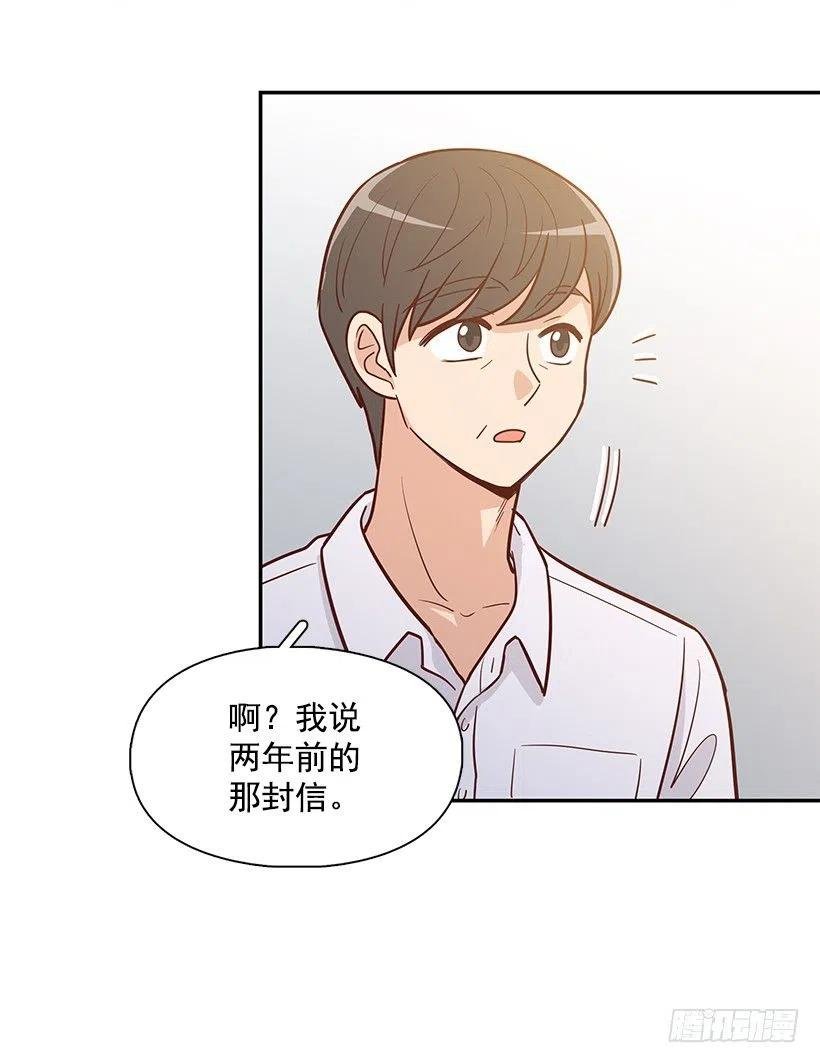 一直在骗你