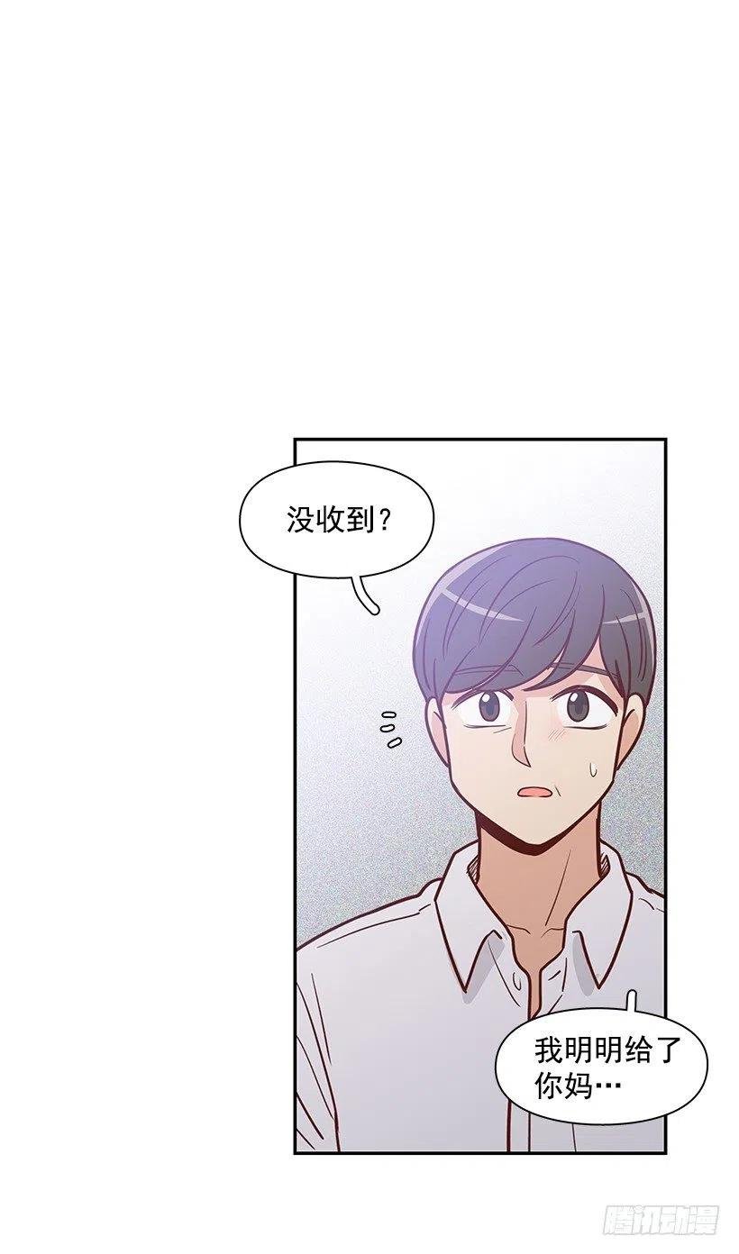 一直在骗你