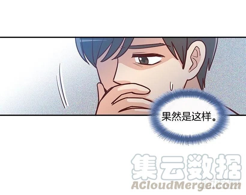 一直在骗你