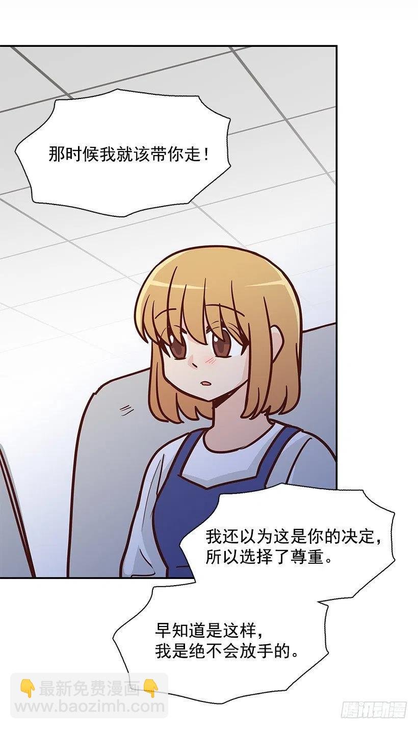 一直在骗你