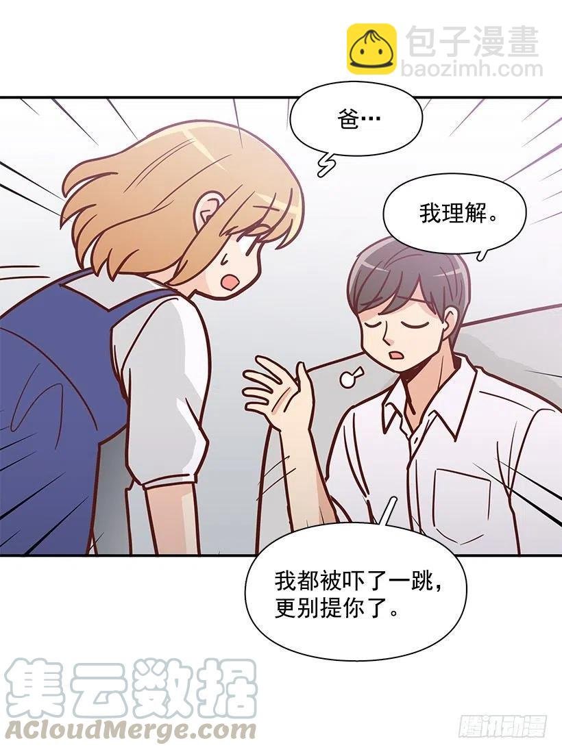 一直在骗你