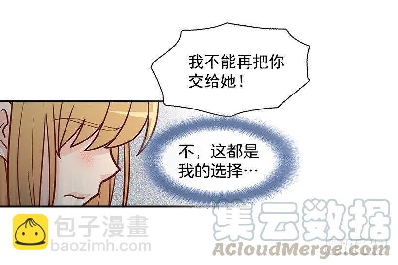 一直在骗你